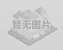 实施公积金制度8年 深圳已发放1161亿元贷款_工作规范改进